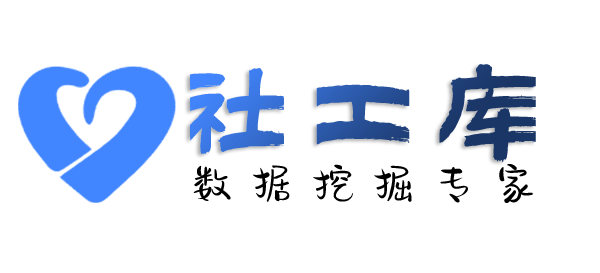 开源查对方交友平台账号